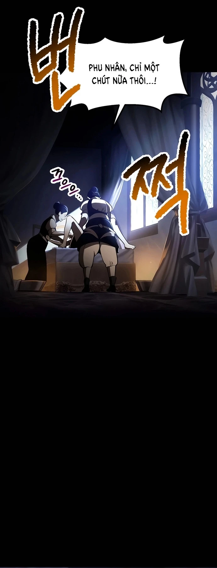 Anh Hùng Mạnh Nhất? Ta Không Làm Lâu Rồi! Chapter 247 - 2