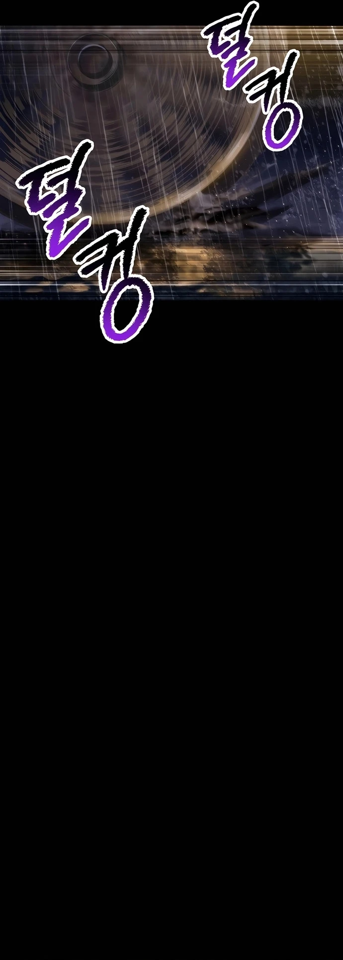 Anh Hùng Mạnh Nhất? Ta Không Làm Lâu Rồi! Chapter 247 - 5