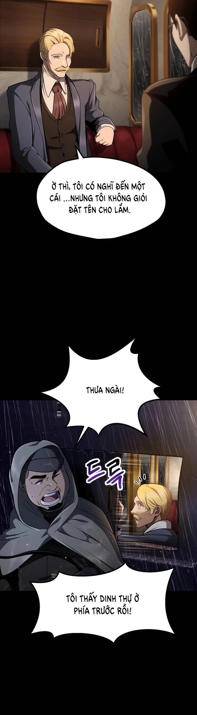 Anh Hùng Mạnh Nhất? Ta Không Làm Lâu Rồi! Chapter 247 - 9