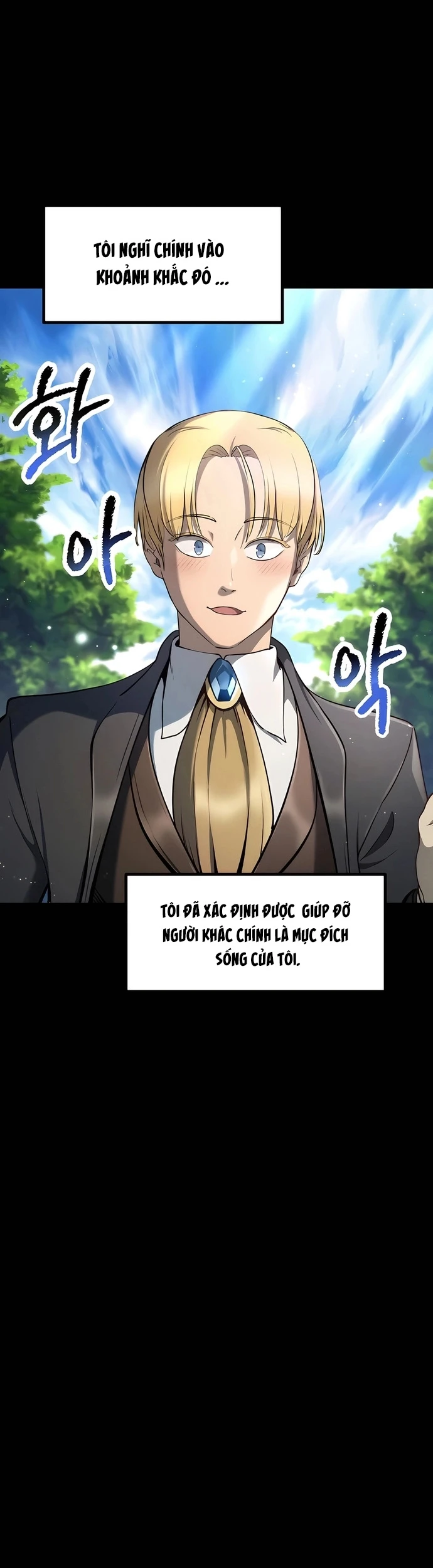 Anh Hùng Mạnh Nhất? Ta Không Làm Lâu Rồi! Chapter 247 - 21