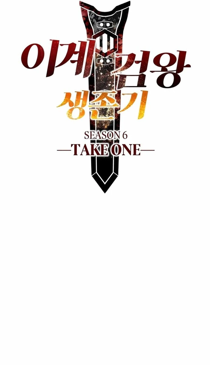 Anh Hùng Mạnh Nhất? Ta Không Làm Lâu Rồi! Chapter 249 - 10