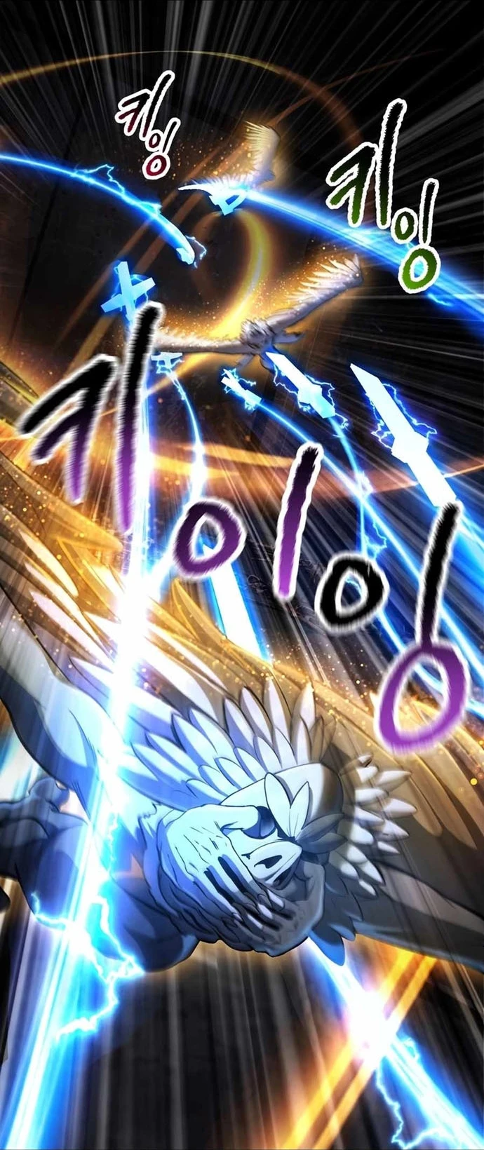 Anh Hùng Mạnh Nhất? Ta Không Làm Lâu Rồi! Chapter 249 - 44