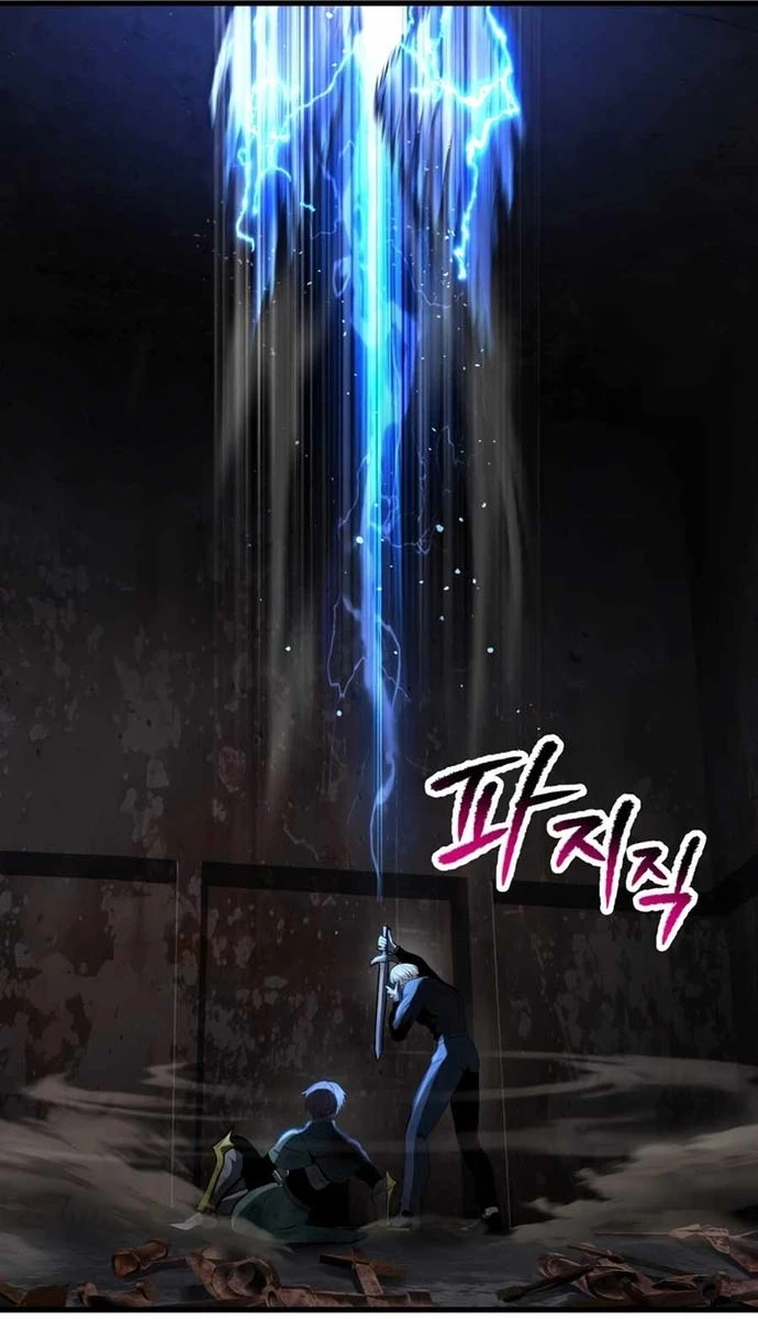 Anh Hùng Mạnh Nhất? Ta Không Làm Lâu Rồi! Chapter 249 - 52