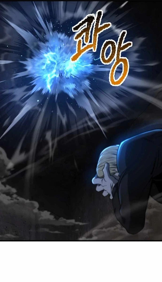 Anh Hùng Mạnh Nhất? Ta Không Làm Lâu Rồi! Chapter 249 - 54