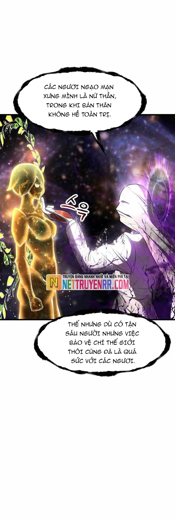 Anh Hùng Mạnh Nhất? Ta Không Làm Lâu Rồi! Chapter 250 - 21