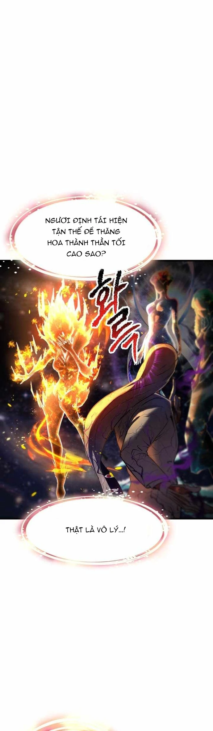 Anh Hùng Mạnh Nhất? Ta Không Làm Lâu Rồi! Chapter 250 - 23