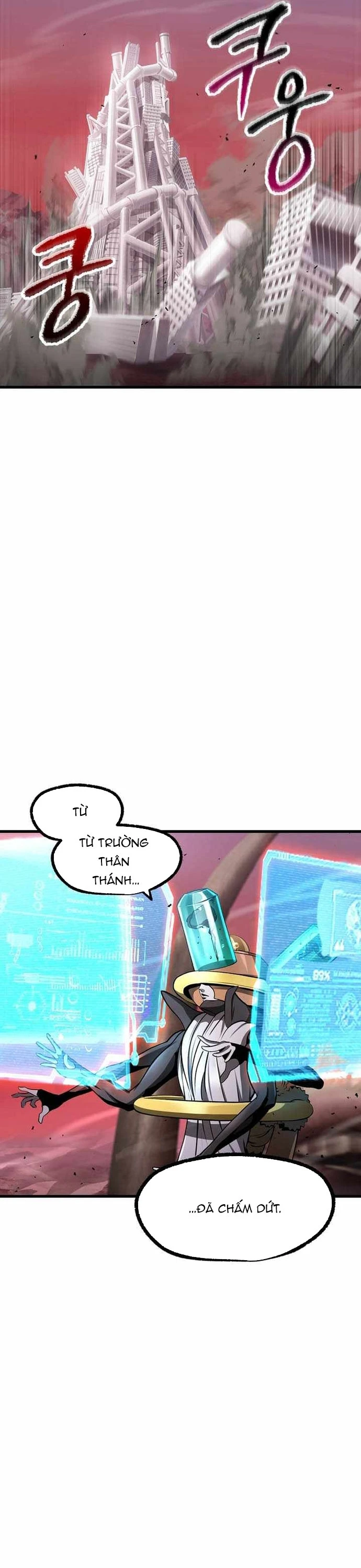 Anh Hùng Mạnh Nhất? Ta Không Làm Lâu Rồi! Chapter 250 - 41