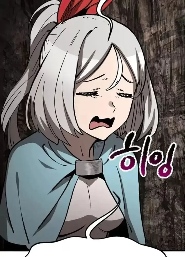 Anh Hùng Mạnh Nhất? Ta Không Làm Lâu Rồi! Chapter 166.1 - 2