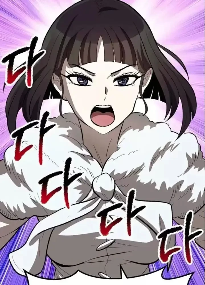 Anh Hùng Mạnh Nhất? Ta Không Làm Lâu Rồi! Chapter 166.1 - 23