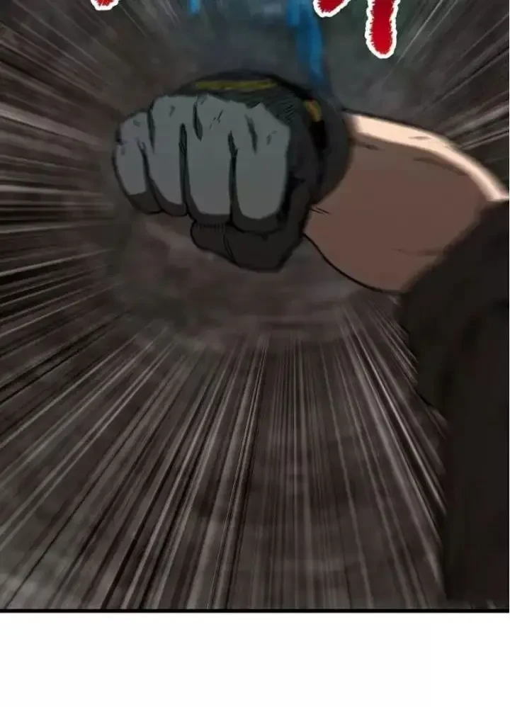 Anh Hùng Mạnh Nhất? Ta Không Làm Lâu Rồi! Chapter 166.1 - 26