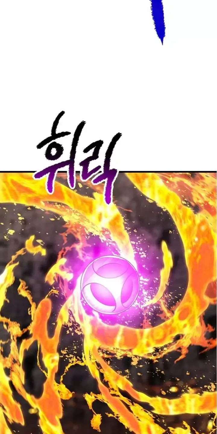 Anh Hùng Mạnh Nhất? Ta Không Làm Lâu Rồi! Chapter 167.1 - 17