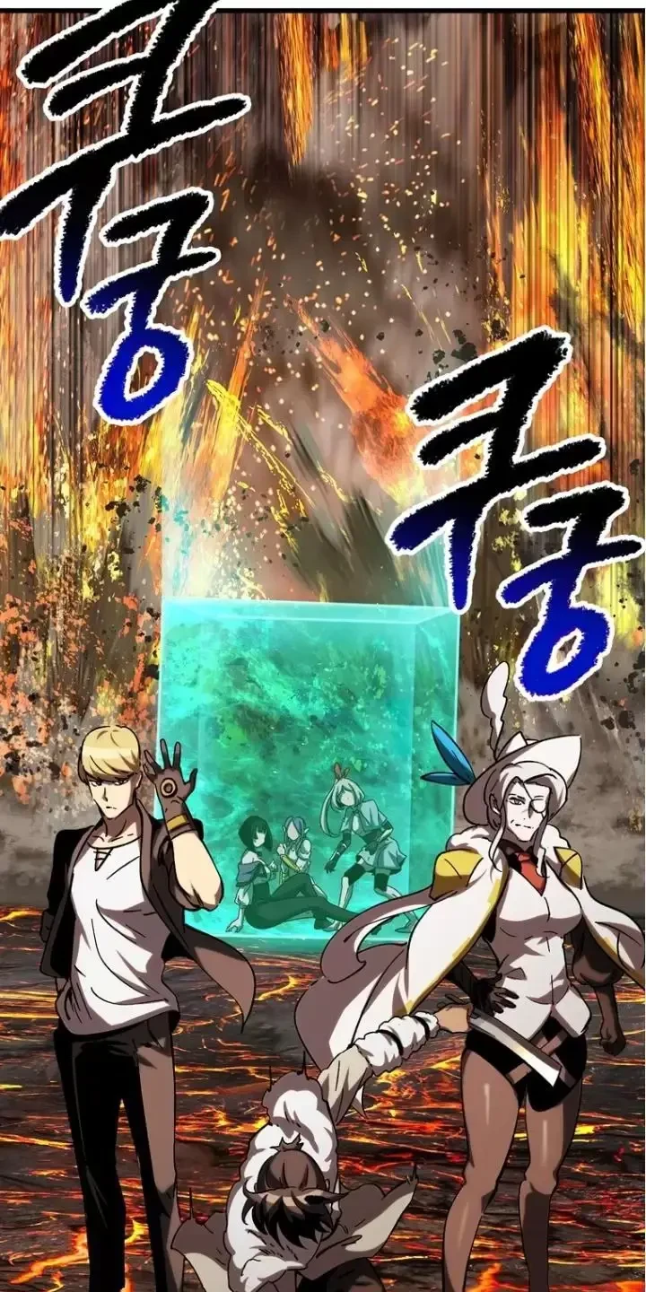 Anh Hùng Mạnh Nhất? Ta Không Làm Lâu Rồi! Chapter 167.1 - 62