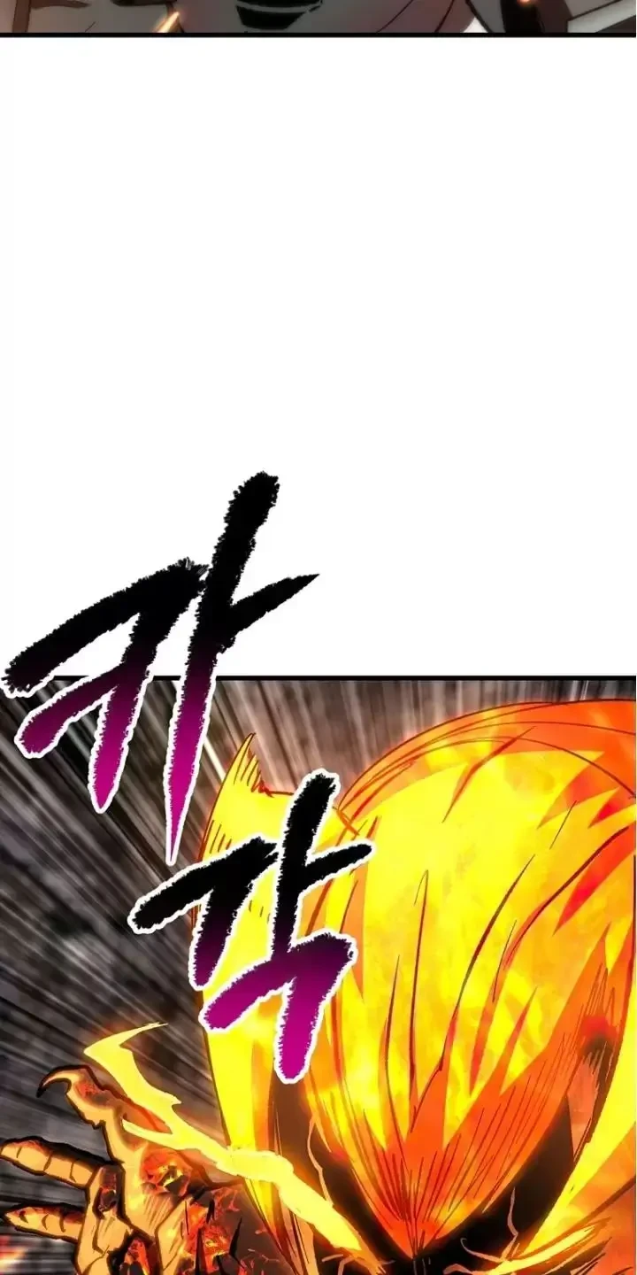 Anh Hùng Mạnh Nhất? Ta Không Làm Lâu Rồi! Chapter 167.1 - 78