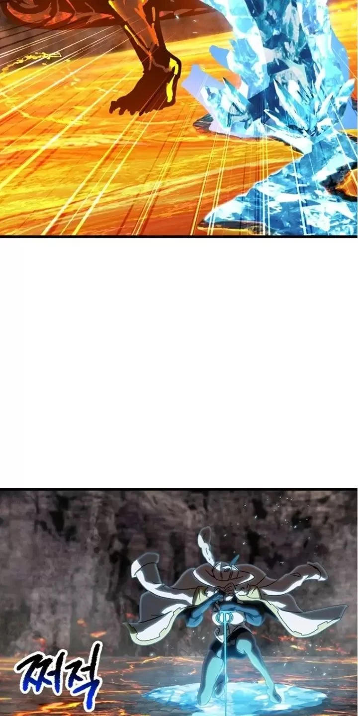 Anh Hùng Mạnh Nhất? Ta Không Làm Lâu Rồi! Chapter 168.1 - 8