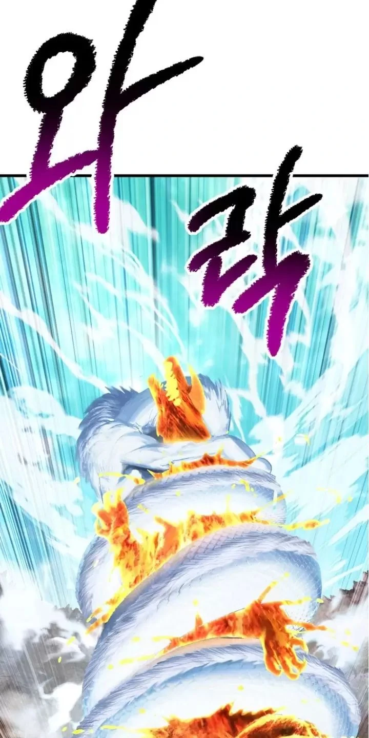 Anh Hùng Mạnh Nhất? Ta Không Làm Lâu Rồi! Chapter 168.1 - 79