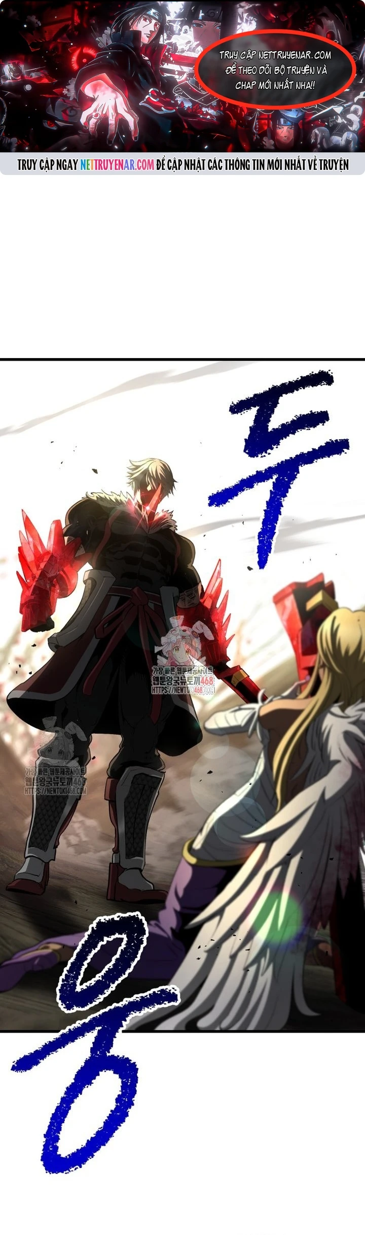 Anh Hùng Mạnh Nhất? Ta Không Làm Lâu Rồi! Chapter 257 - 1