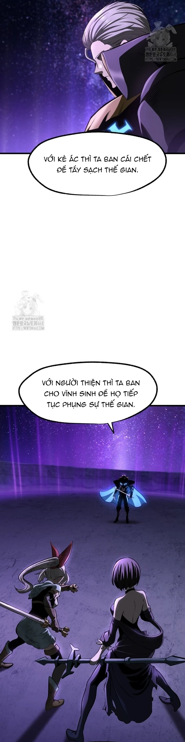 Anh Hùng Mạnh Nhất? Ta Không Làm Lâu Rồi! Chapter 257 - 22