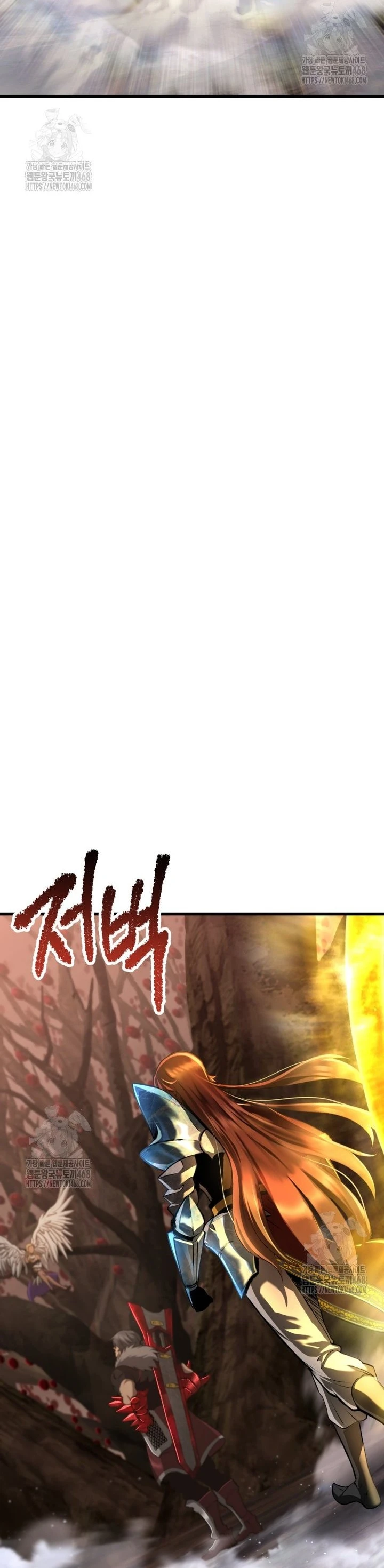 Anh Hùng Mạnh Nhất? Ta Không Làm Lâu Rồi! Chapter 257 - 47