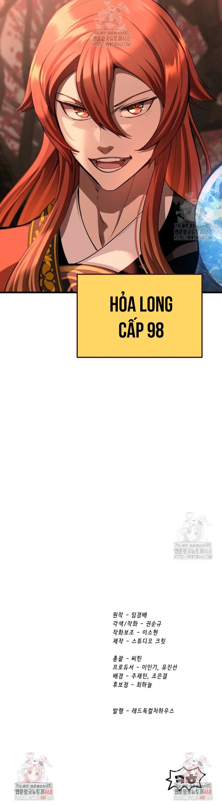 Anh Hùng Mạnh Nhất? Ta Không Làm Lâu Rồi! Chapter 257 - 52