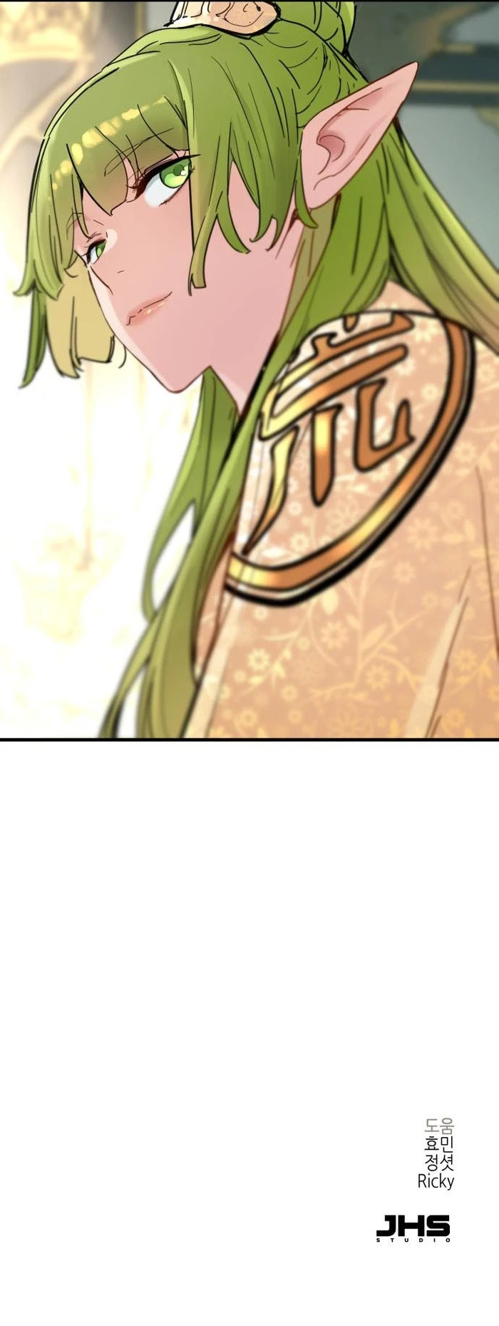 Anh Hùng Mạnh Nhất? Ta Không Làm Lâu Rồi! Chapter 259 - 10