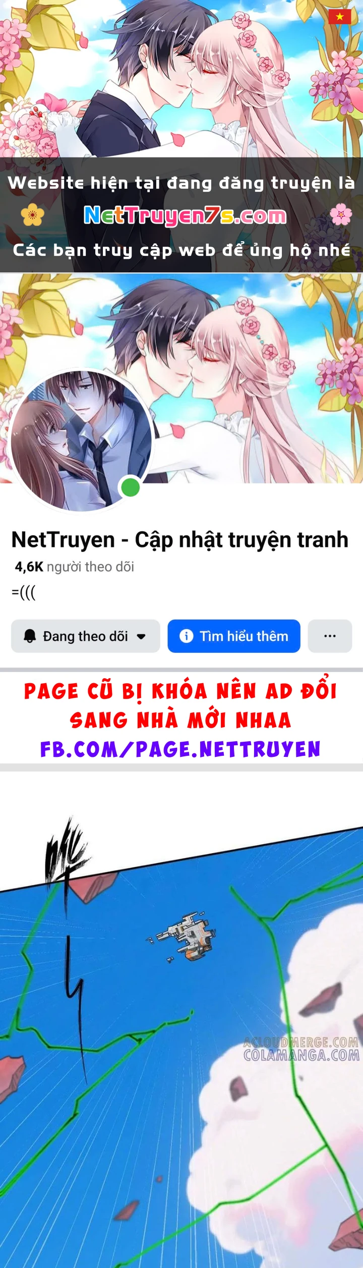 Cương Thi Tiên Sinh Chapter 174 - 1