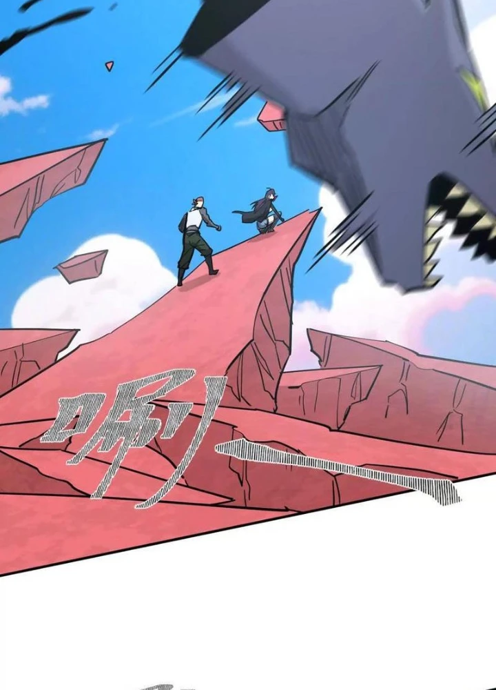 Cương Thi Tiên Sinh Chapter 174 - 7