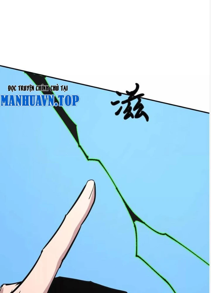 Cương Thi Tiên Sinh Chapter 174 - 15