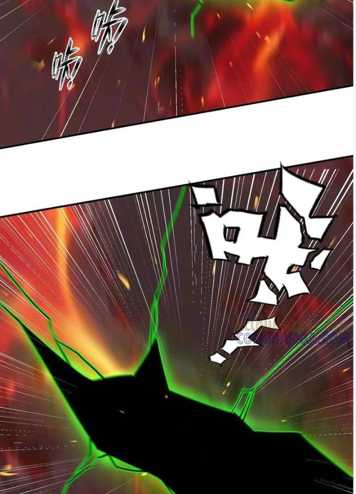 Cương Thi Tiên Sinh Chapter 174 - 49