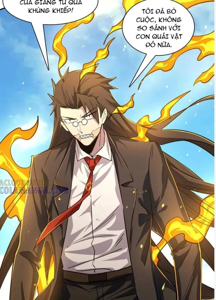 Cương Thi Tiên Sinh Chapter 174 - 63