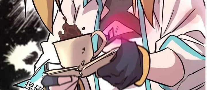 Cương Thi Tiên Sinh Chapter 174 - 98