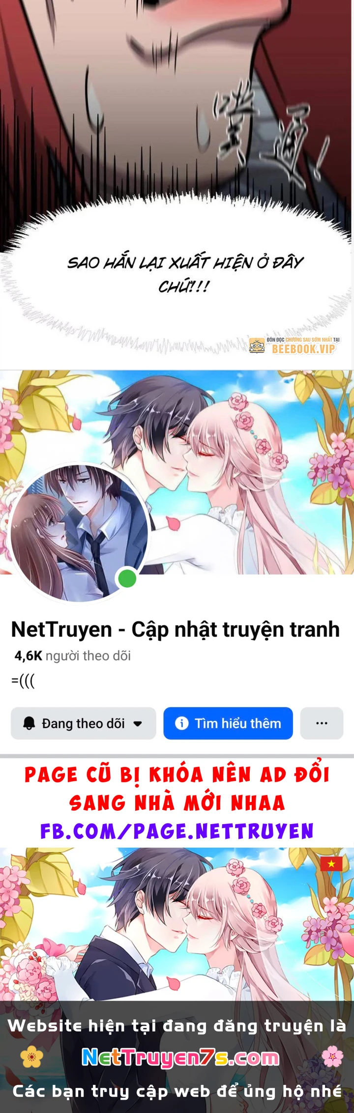 Cương Thi Tiên Sinh Chapter 174 - 151