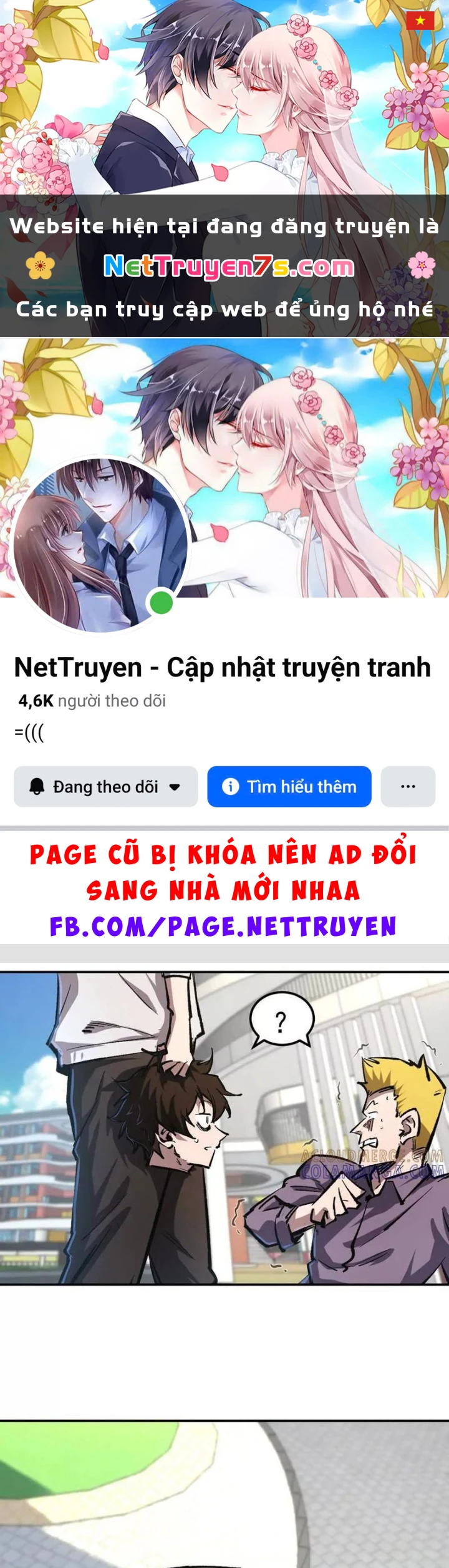 Cương Thi Tiên Sinh Chapter 174.1 - 1