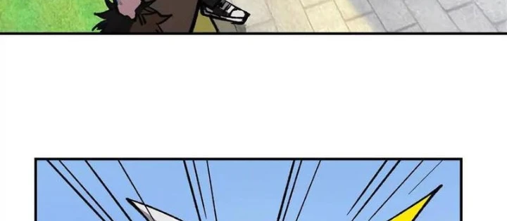 Cương Thi Tiên Sinh Chapter 174.1 - 14