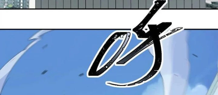 Cương Thi Tiên Sinh Chapter 174.1 - 34