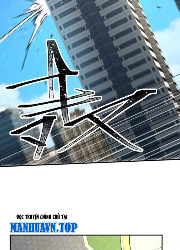 Cương Thi Tiên Sinh Chapter 174.1 - 73