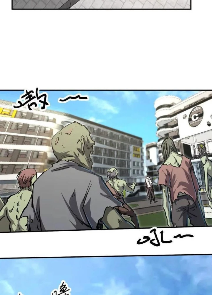 Cương Thi Tiên Sinh Chapter 174.1 - 75