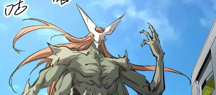 Cương Thi Tiên Sinh Chapter 174.1 - 76