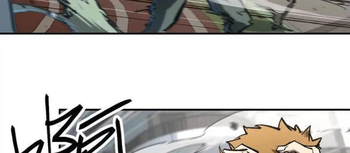 Cương Thi Tiên Sinh Chapter 174.1 - 82