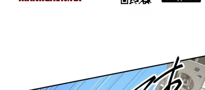 Cương Thi Tiên Sinh Chapter 174.1 - 106