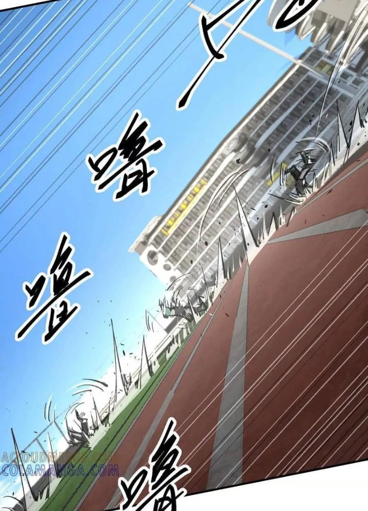 Cương Thi Tiên Sinh Chapter 174.1 - 107