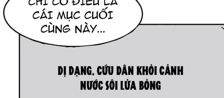 Cương Thi Tiên Sinh Chapter 174.1 - 116