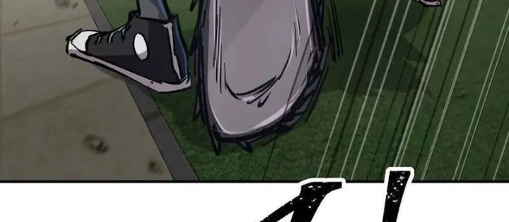 Cương Thi Tiên Sinh Chapter 174.1 - 124