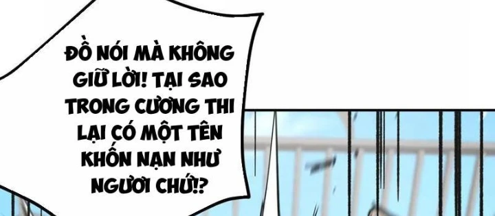 Cương Thi Tiên Sinh Chapter 174.1 - 138