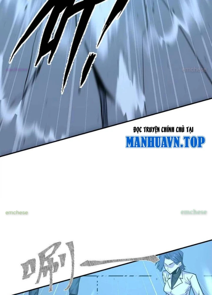 Cương Thi Tiên Sinh Chapter 175 - 63