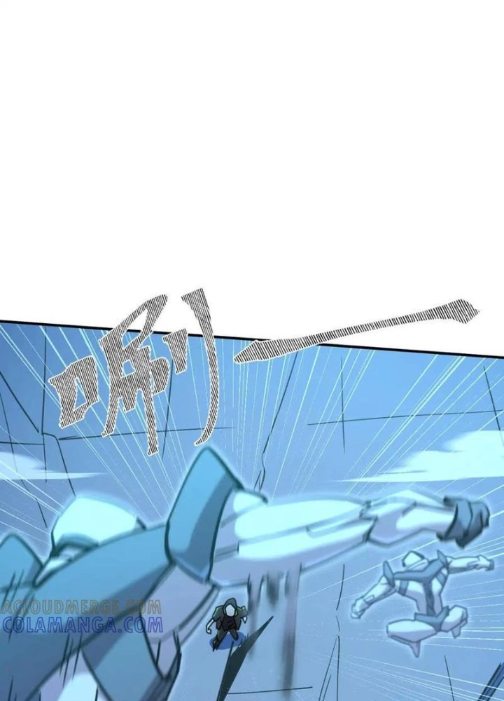 Cương Thi Tiên Sinh Chapter 175 - 77