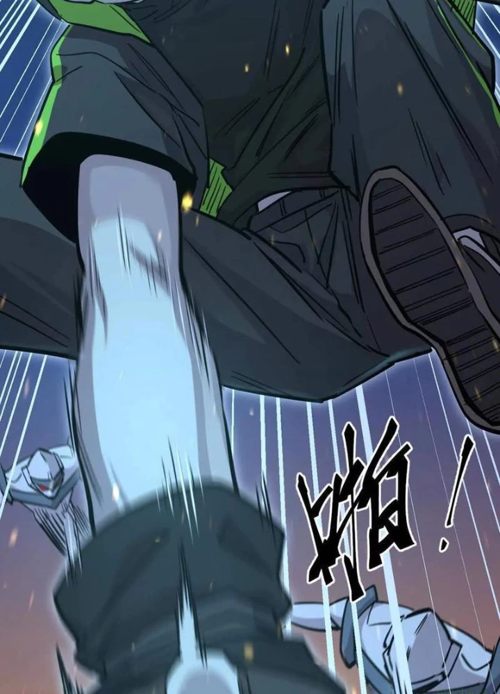 Cương Thi Tiên Sinh Chapter 175 - 97