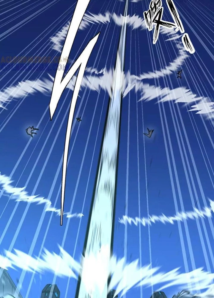 Cương Thi Tiên Sinh Chapter 175 - 119