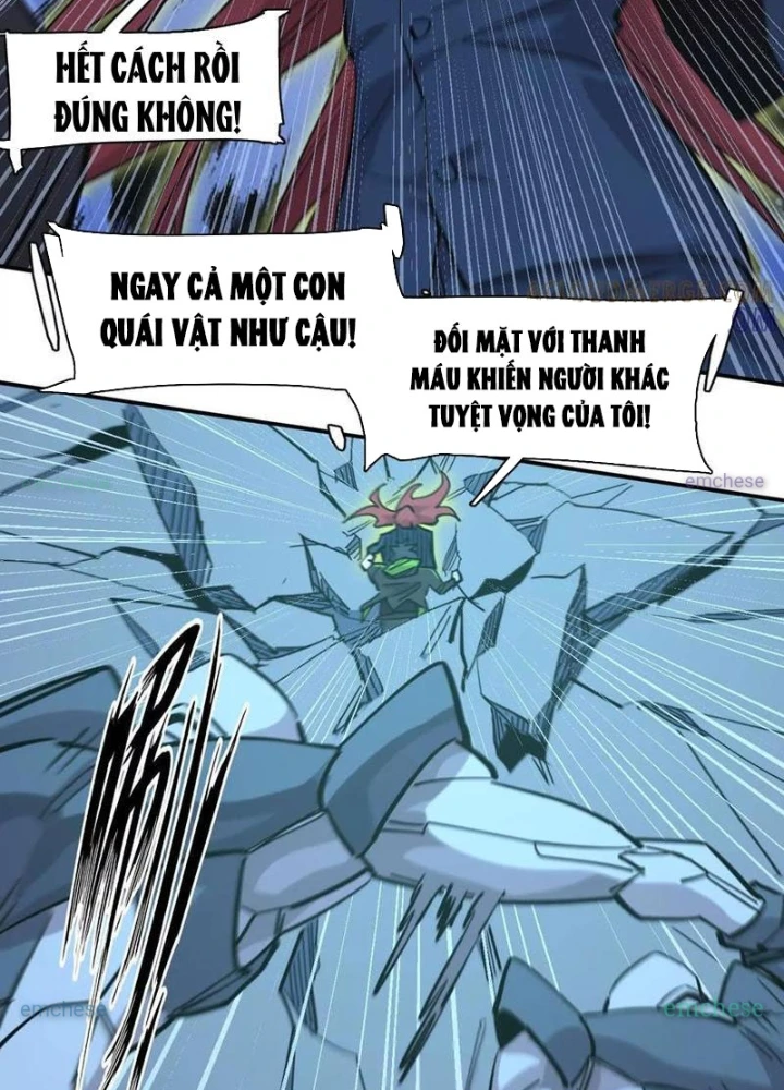 Cương Thi Tiên Sinh Chapter 175 - 143