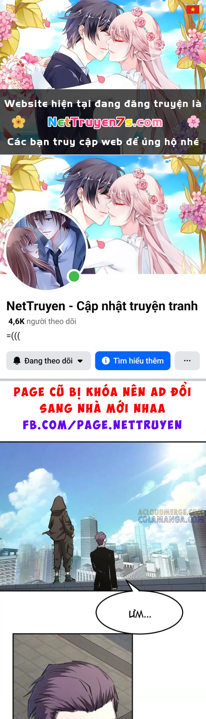 Cương Thi Tiên Sinh Chapter 175.1 - 1