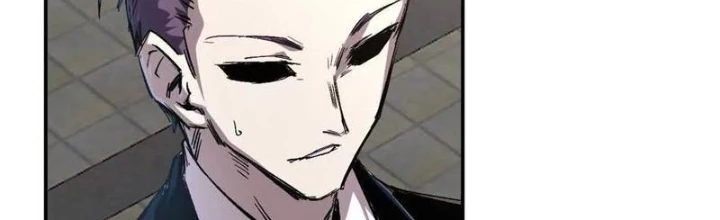 Cương Thi Tiên Sinh Chapter 175.1 - 2